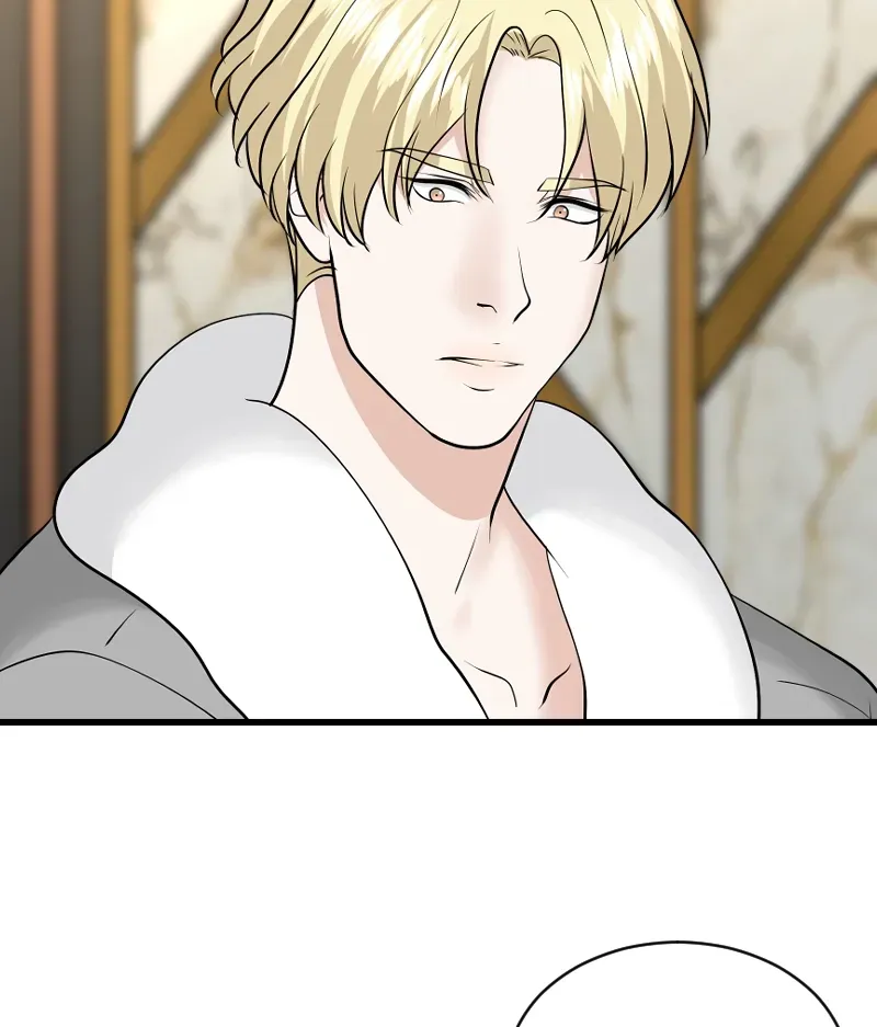 I Got MySelf A Boyfriend?! Chapter 1 page 11 - 