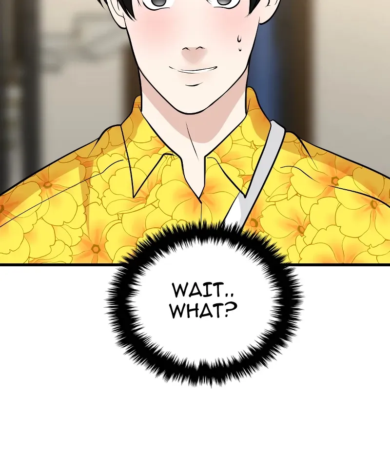 I Got MySelf A Boyfriend?! Chapter 1 page 17 - 