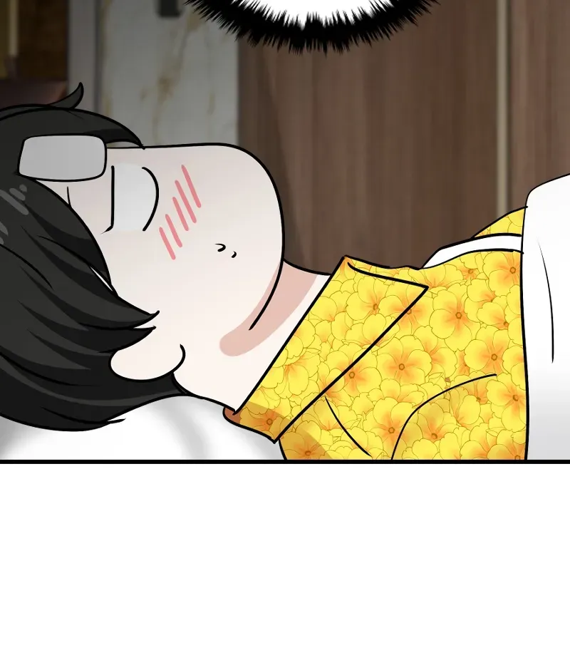 I Got MySelf A Boyfriend?! Chapter 1 page 25 - 