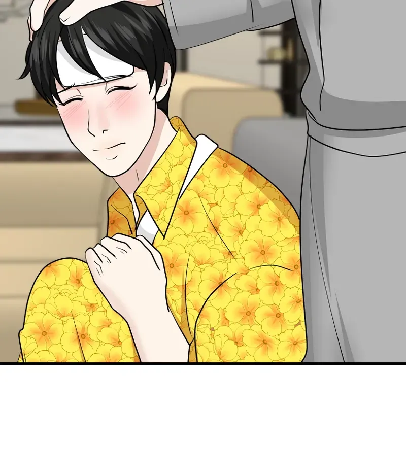 I Got MySelf A Boyfriend?! Chapter 1 page 6 - 