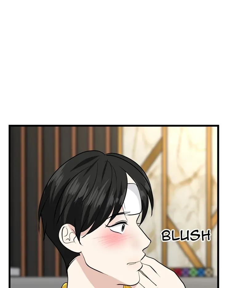 I Got MySelf A Boyfriend?! Chapter 1 page 7 - 