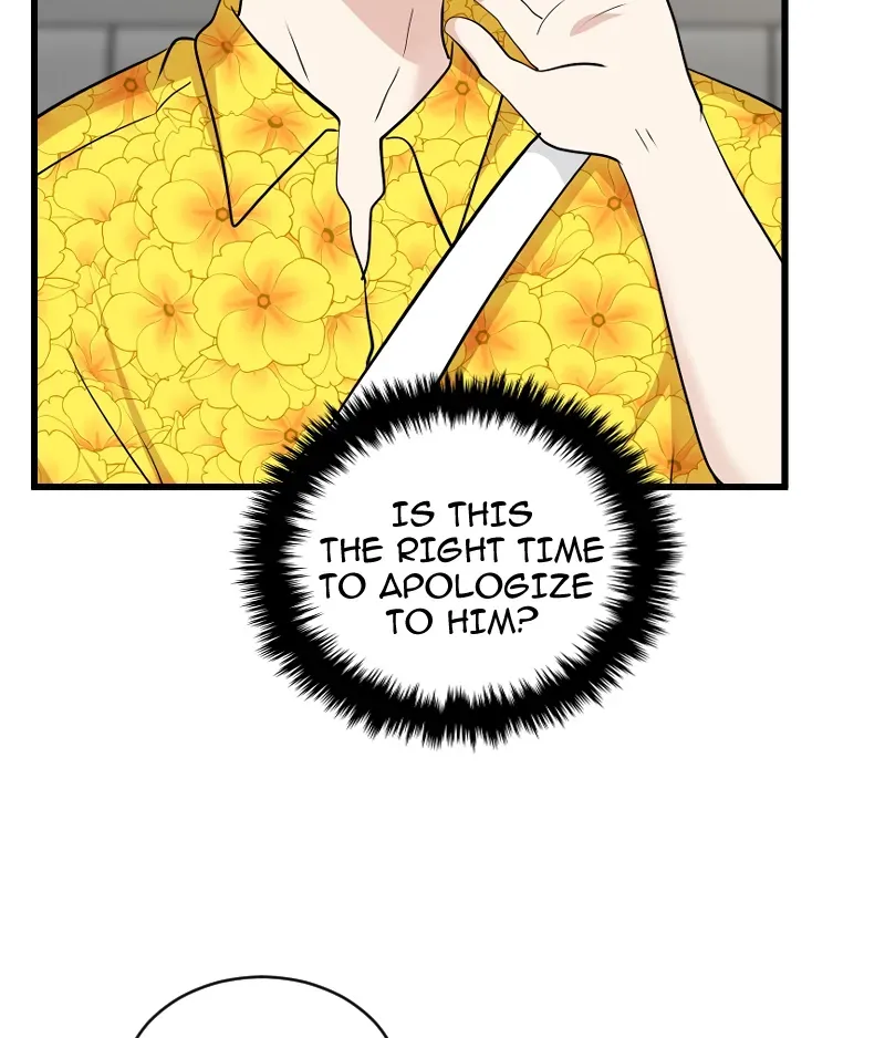 I Got MySelf A Boyfriend?! Chapter 1 page 8 - 