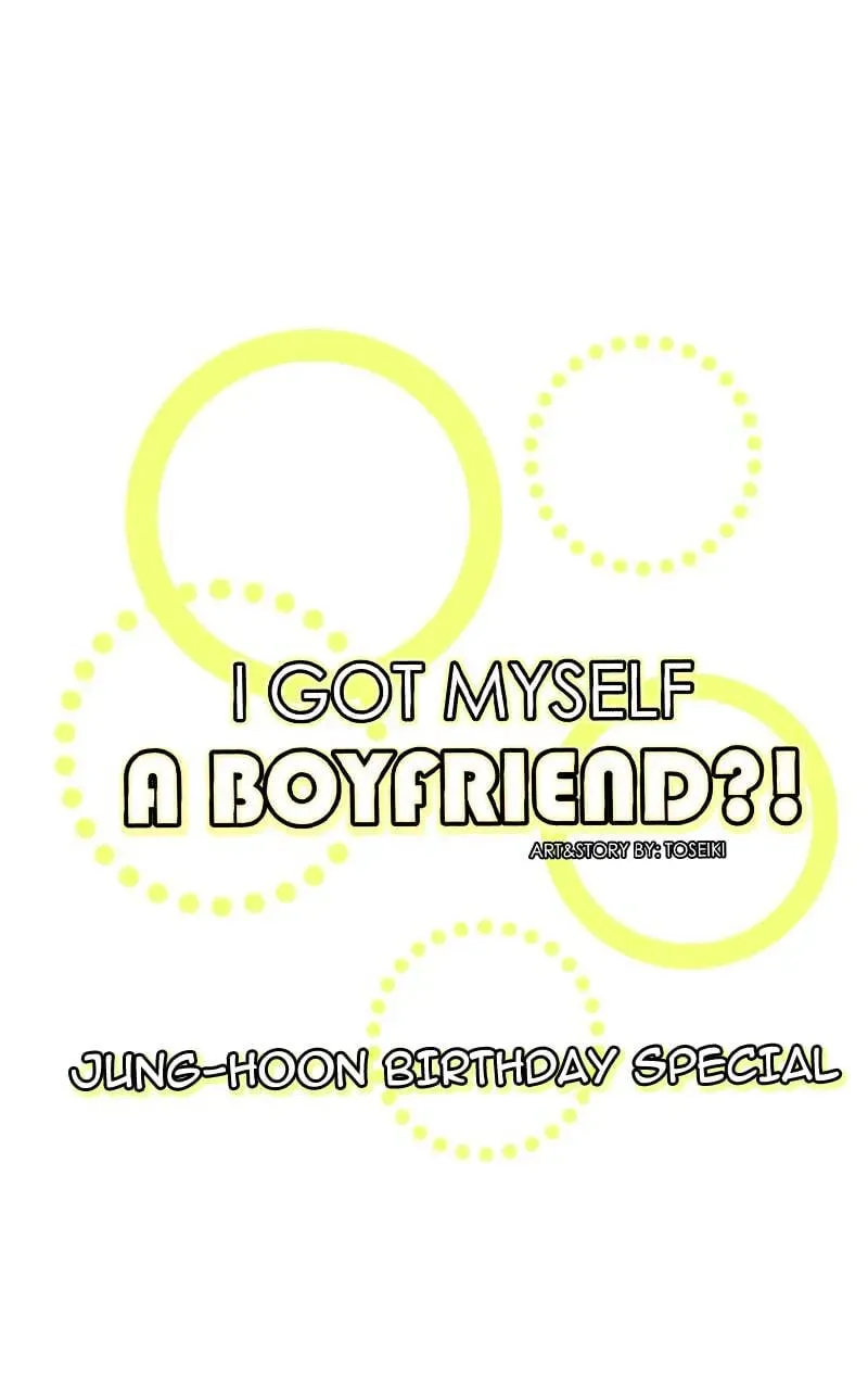 I Got MySelf A Boyfriend?! Chapter 2.05 page 1 - 