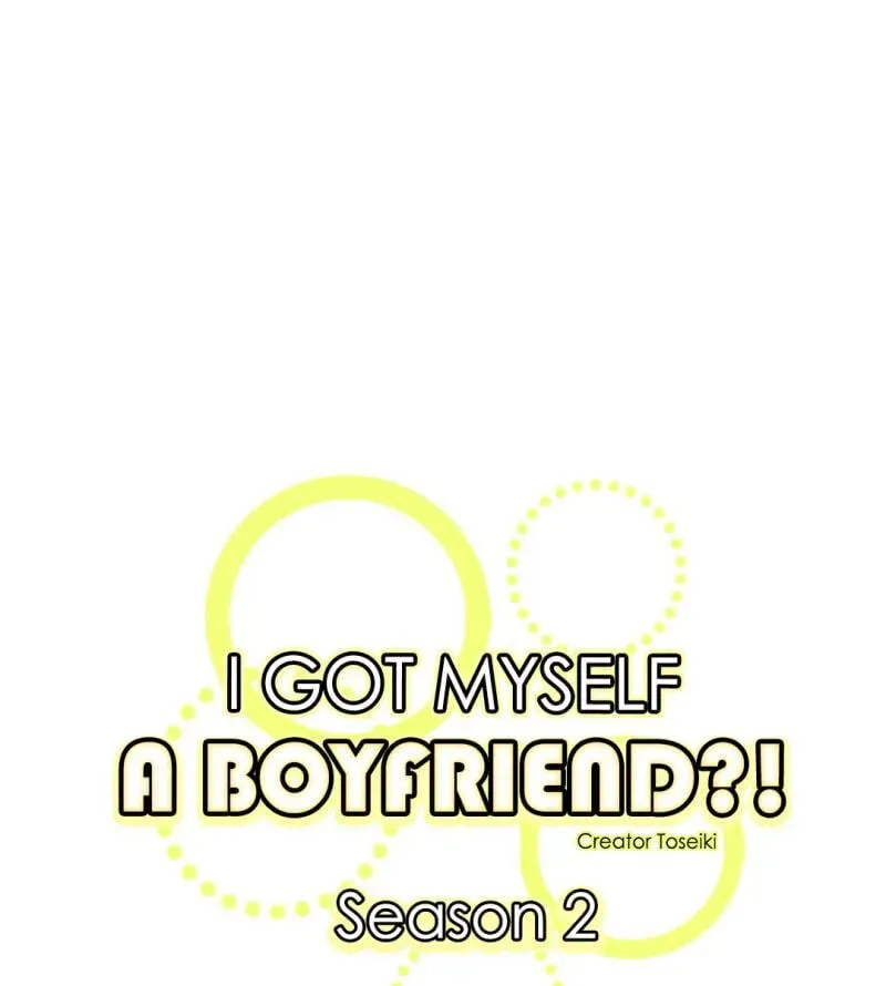 I Got MySelf A Boyfriend?! Chapter 2.12 page 1 - 