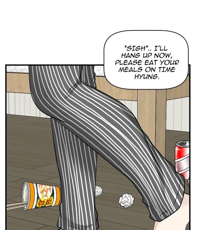I Got MySelf A Boyfriend?! Chapter 2.15 page 17 - 