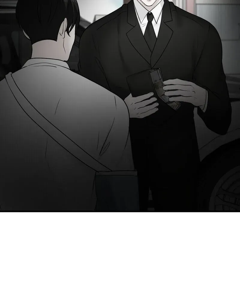 I Got MySelf A Boyfriend?! Chapter 2.16 page 15 - 