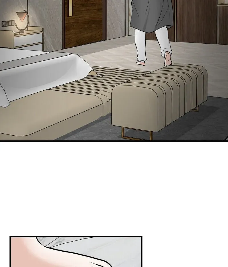 I Got MySelf A Boyfriend?! Chapter 2.17 page 15 - 