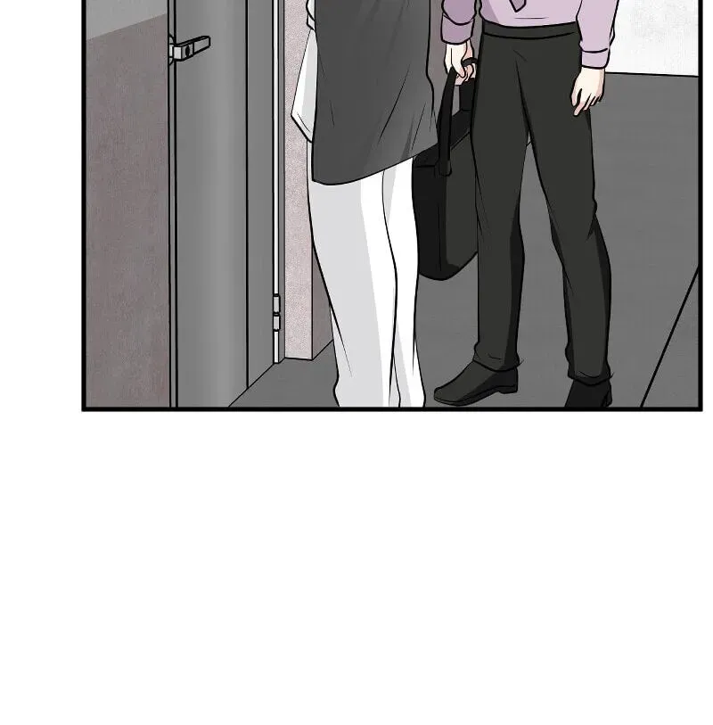 I Got MySelf A Boyfriend?! Chapter 2.17 page 27 - 