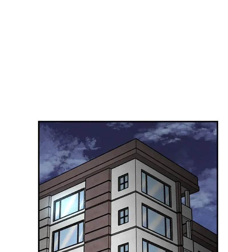 I Got MySelf A Boyfriend?! Chapter 2.19 page 2 - 