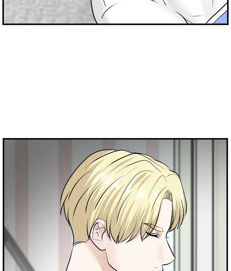 I Got MySelf A Boyfriend?! Chapter 2.19 page 11 - 