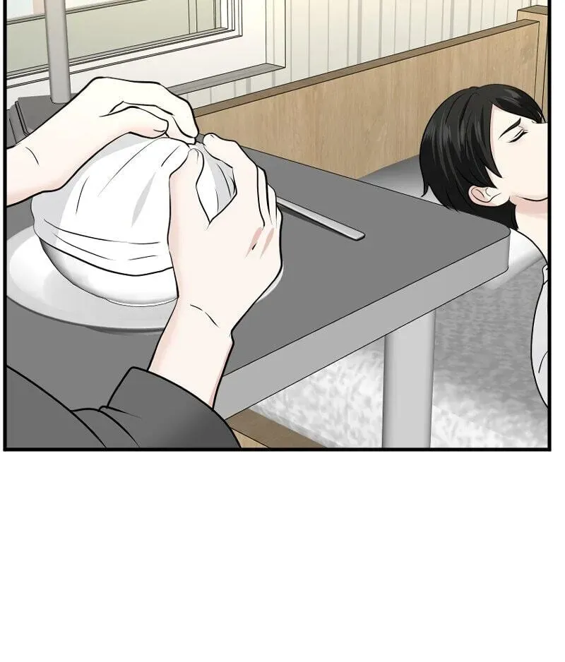 I Got MySelf A Boyfriend?! Chapter 2.19 page 16 - 