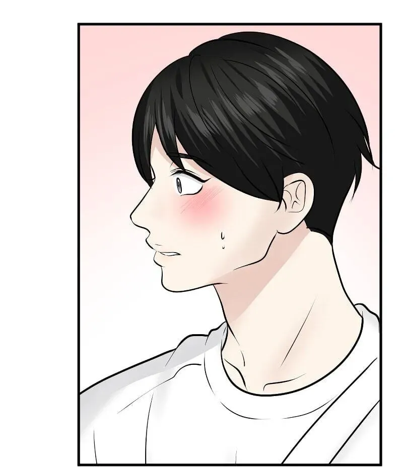 I Got MySelf A Boyfriend?! Chapter 2.19 page 22 - 