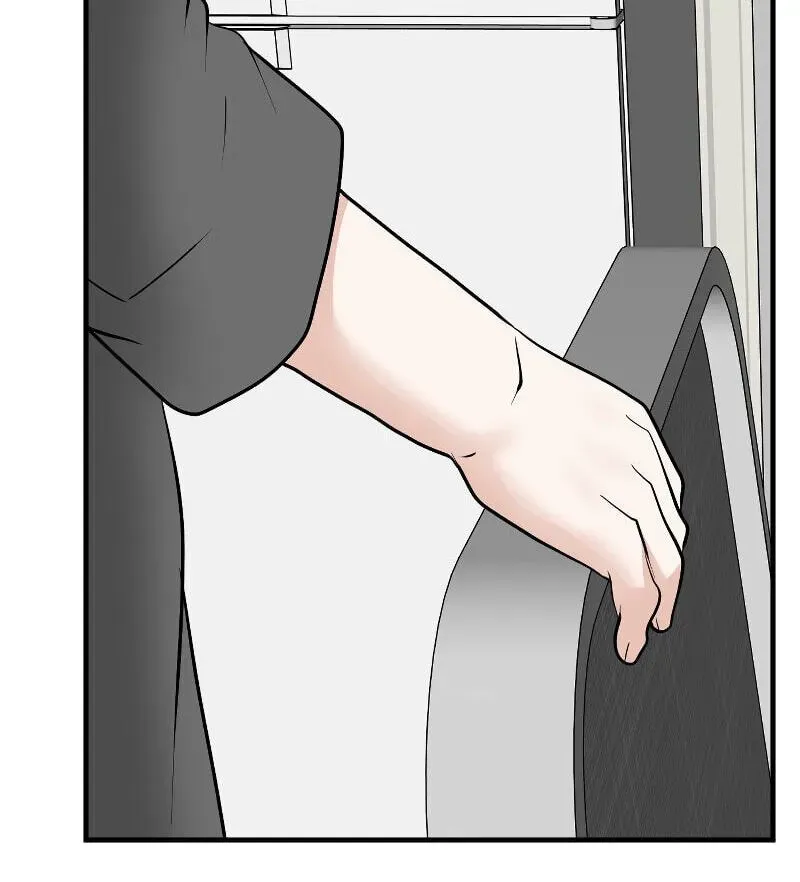 I Got MySelf A Boyfriend?! Chapter 2.19 page 7 - 