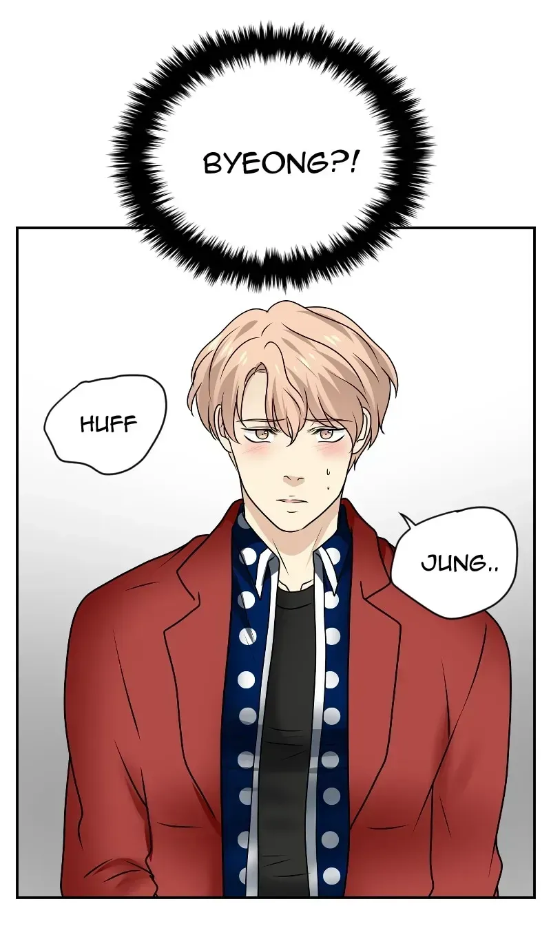 I Got MySelf A Boyfriend?! Chapter 2.9 page 9 - 