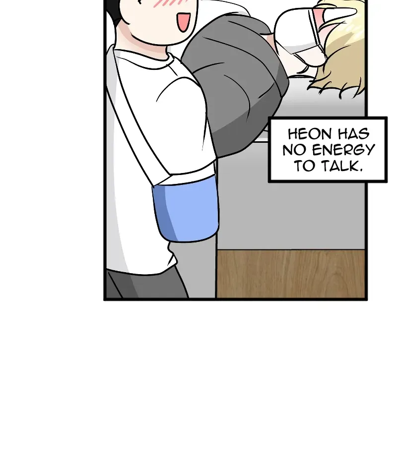 I Got MySelf A Boyfriend?! Chapter 2 page 4 - 