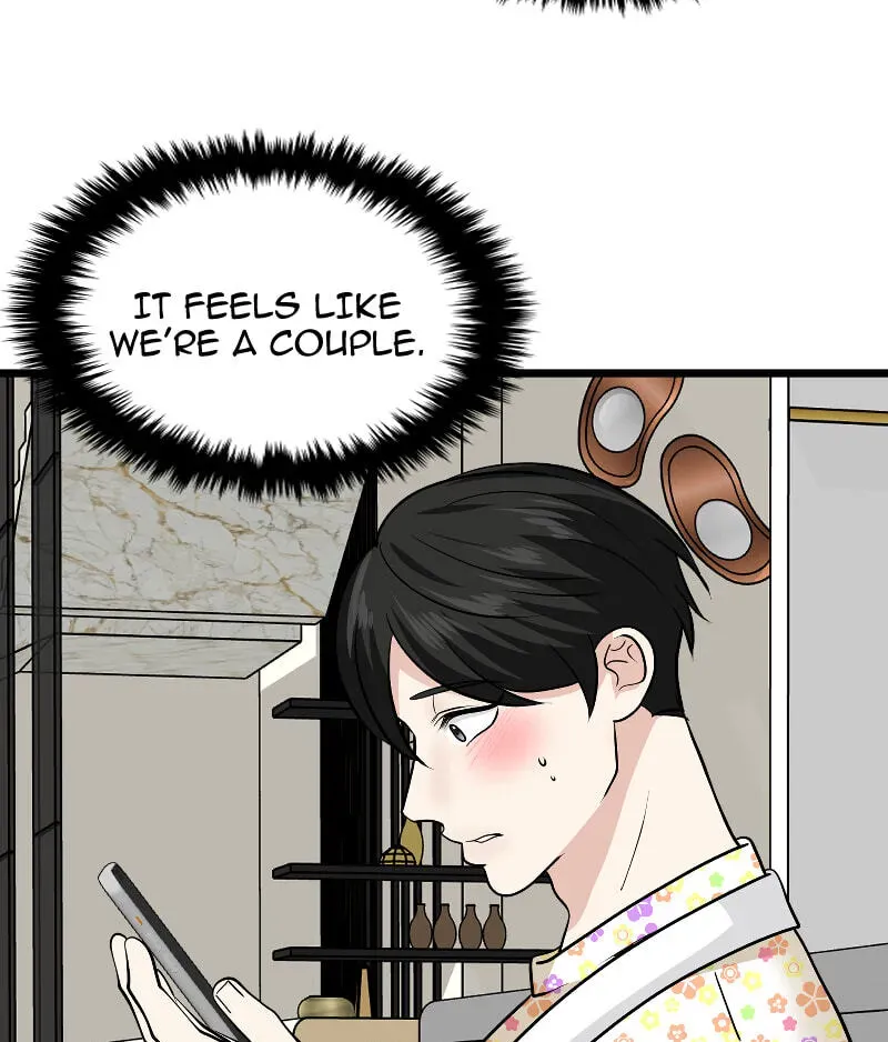 I Got MySelf A Boyfriend?! Chapter 239 page 4 - 