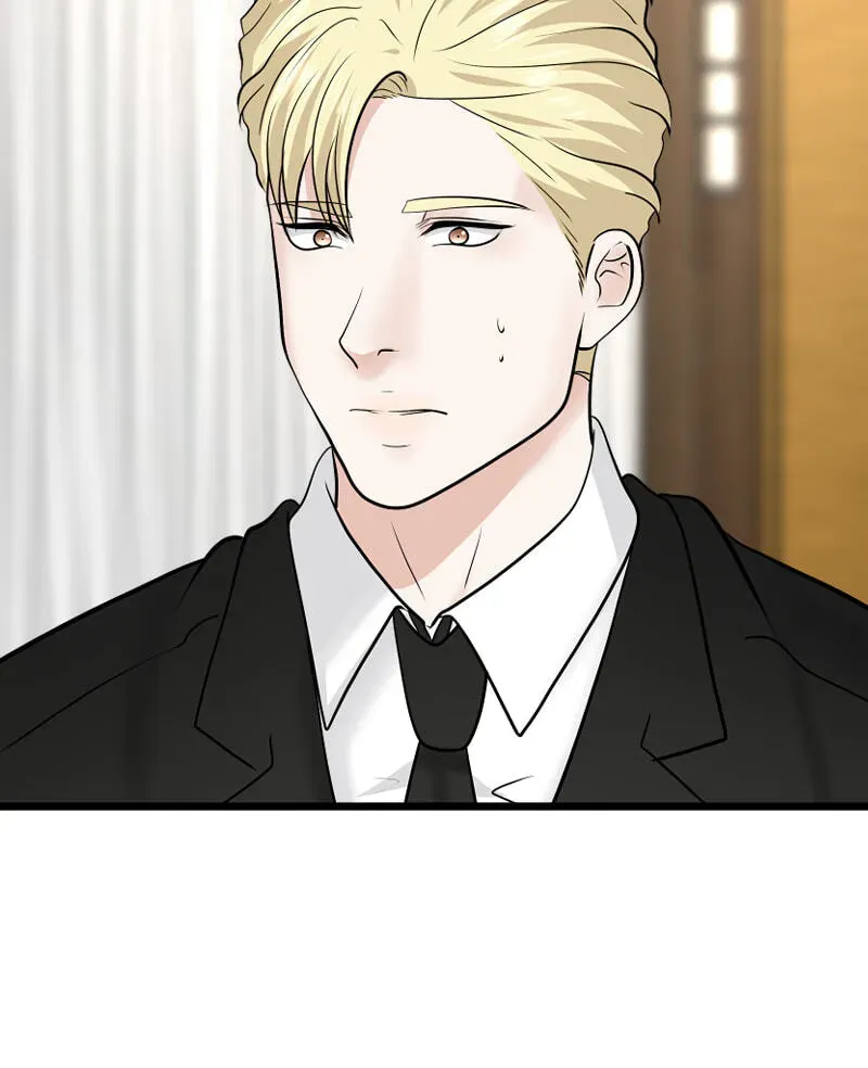 I Got MySelf A Boyfriend?! Chapter 240 page 19 - 