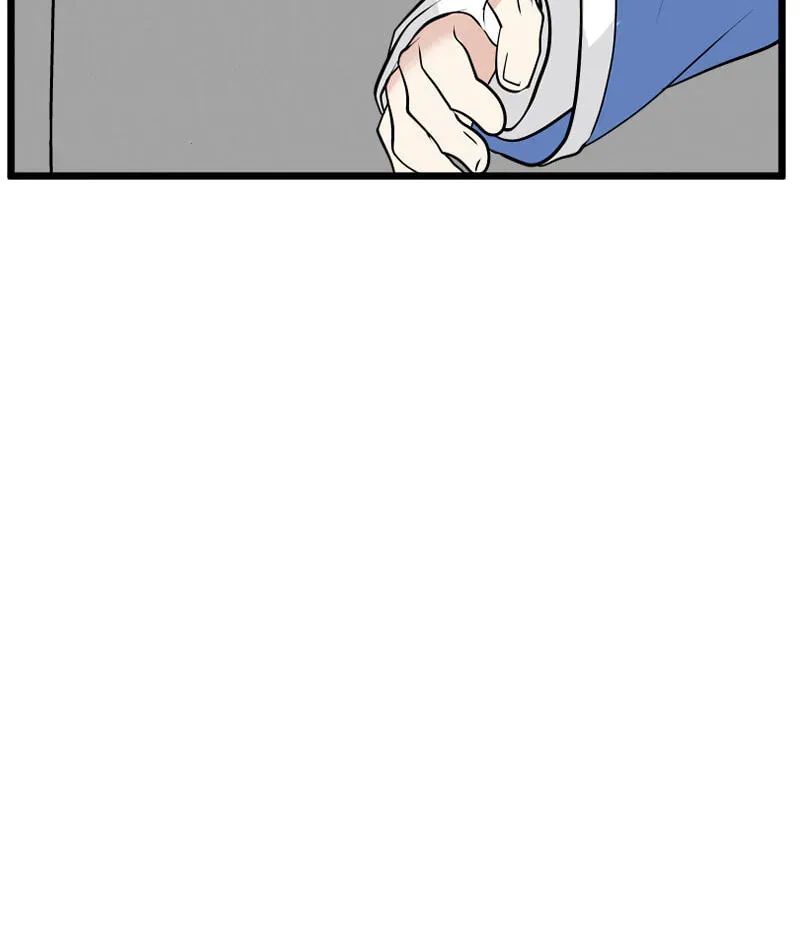 I Got MySelf A Boyfriend?! Chapter 240 page 9 - 