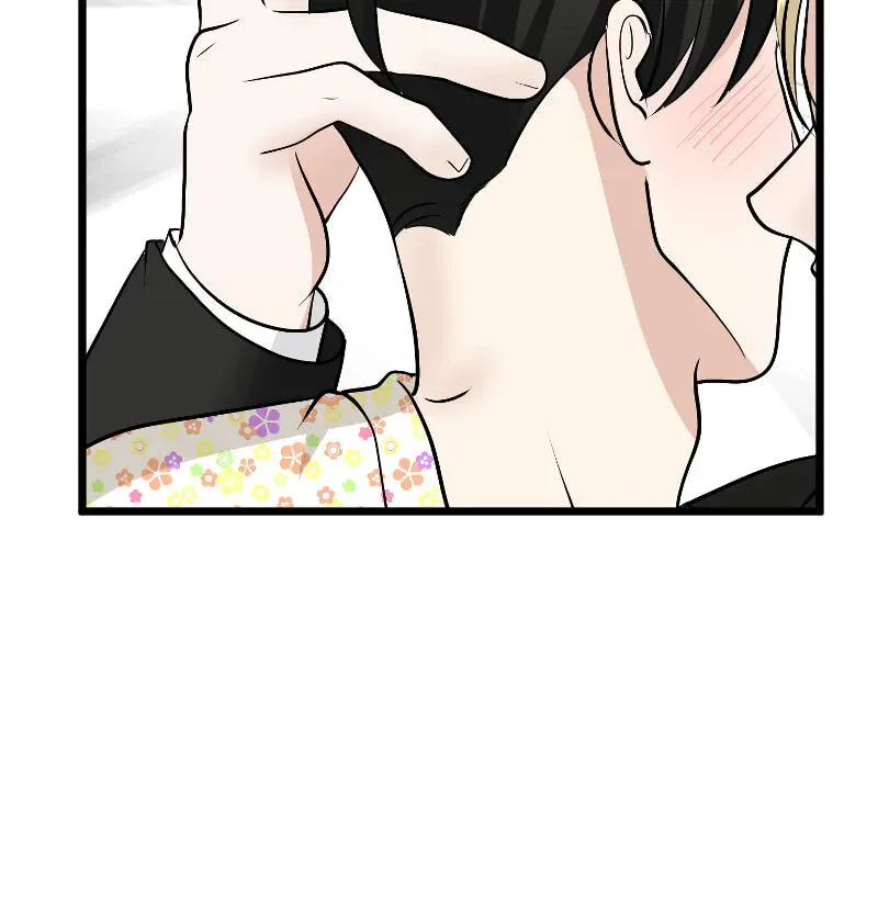 I Got MySelf A Boyfriend?! Chapter 243 page 19 - 