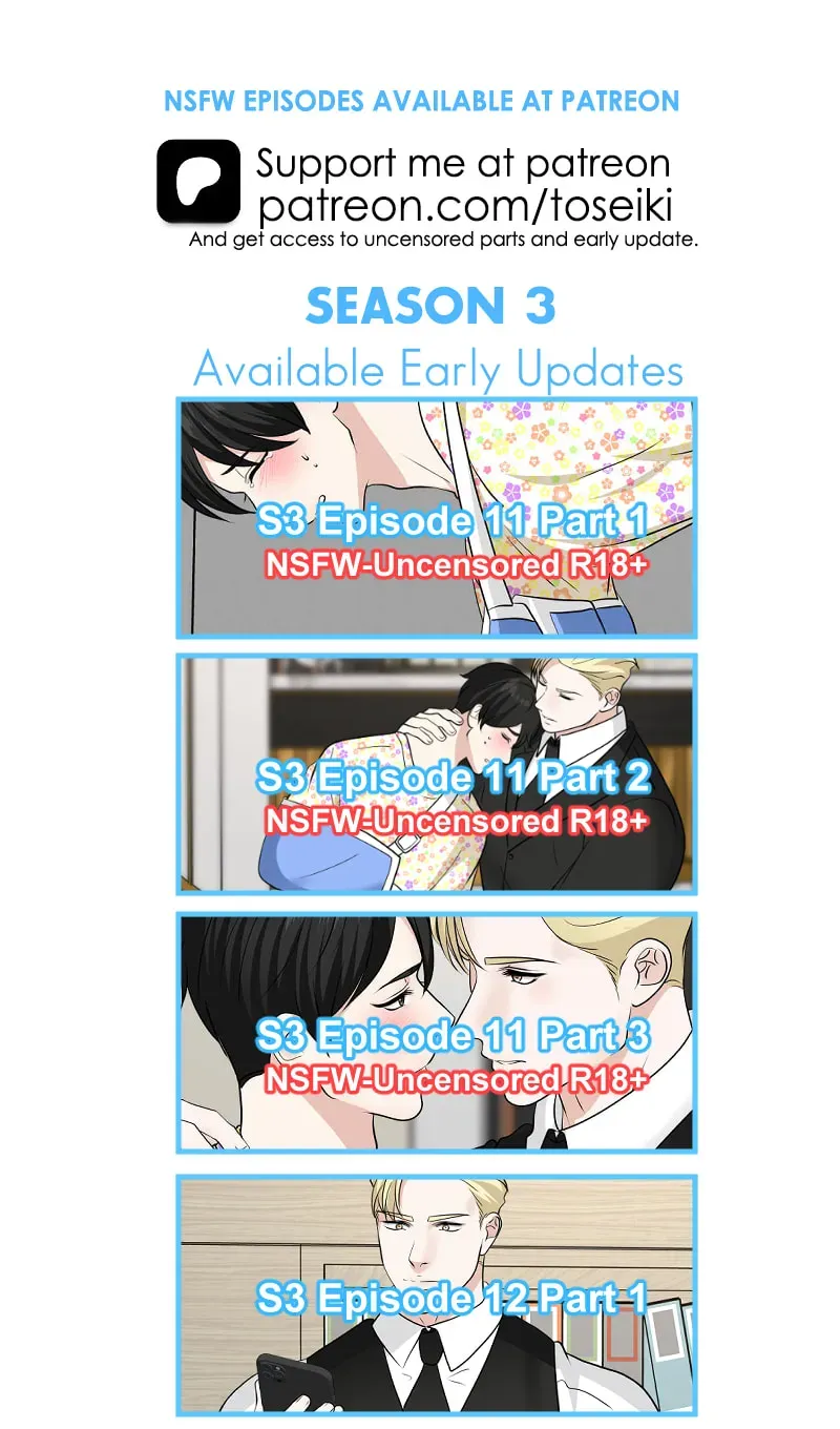 I Got MySelf A Boyfriend?! Chapter 243 page 27 - 