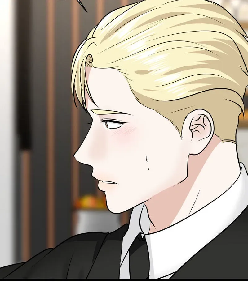 I Got MySelf A Boyfriend?! Chapter 244 page 11 - 