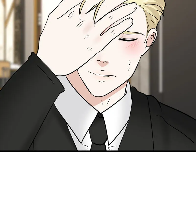 I Got MySelf A Boyfriend?! Chapter 244 page 18 - 