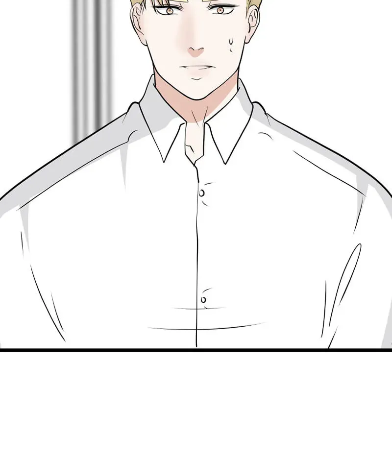 I Got MySelf A Boyfriend?! Chapter 249 page 15 - 