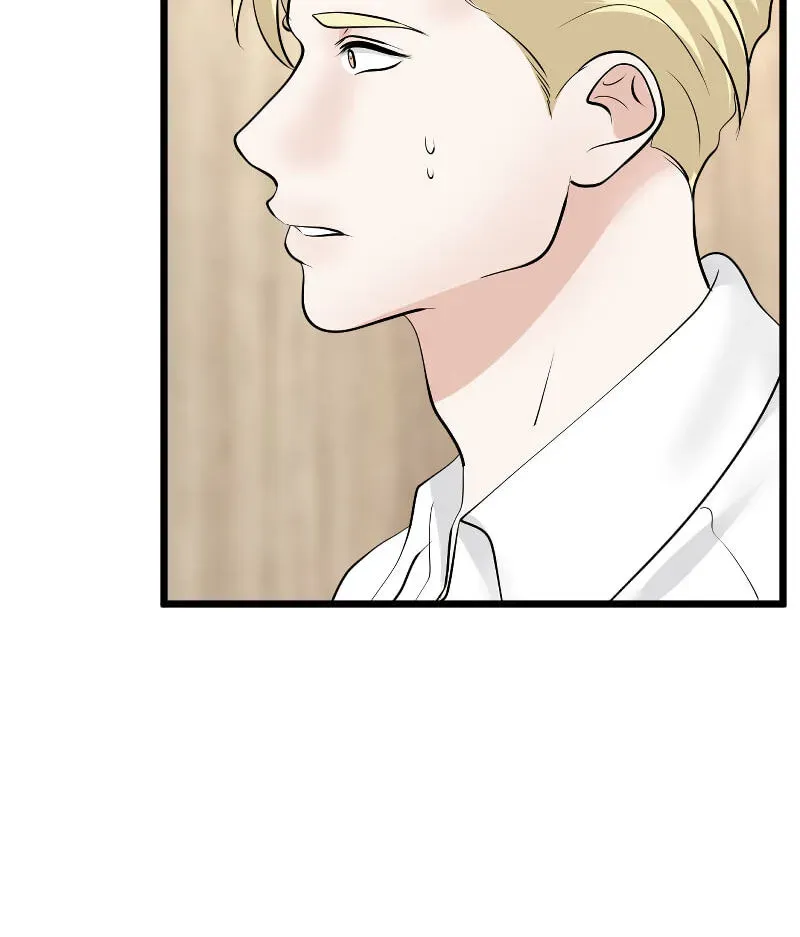 I Got MySelf A Boyfriend?! Chapter 250 page 11 - 