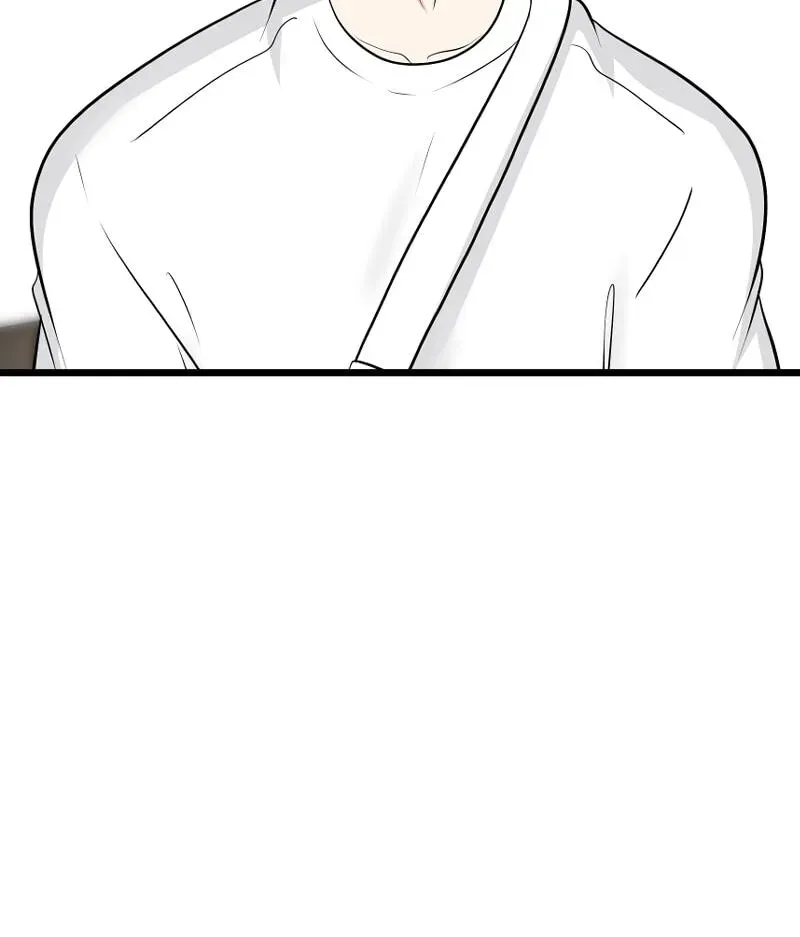 I Got MySelf A Boyfriend?! Chapter 250 page 17 - 
