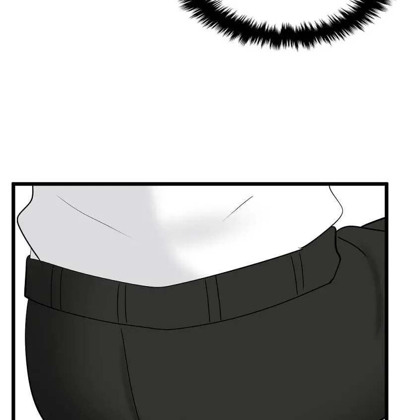 I Got MySelf A Boyfriend?! Chapter 250 page 21 - 