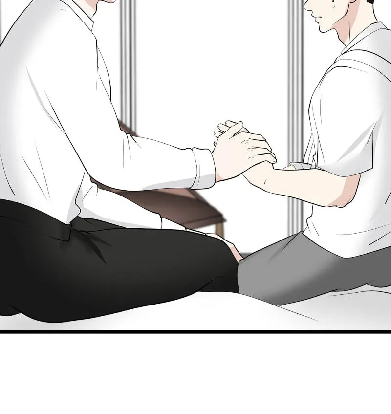 I Got MySelf A Boyfriend?! Chapter 250 page 23 - 