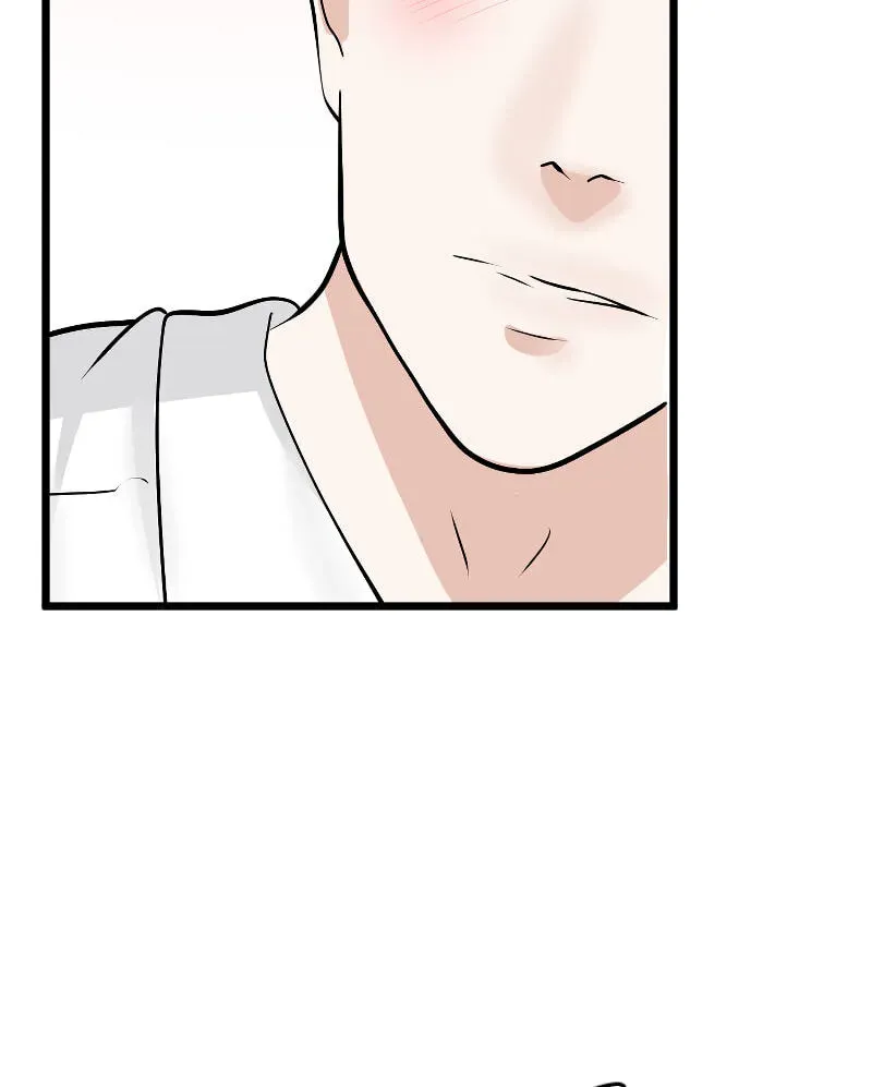 I Got MySelf A Boyfriend?! Chapter 251 page 17 - 