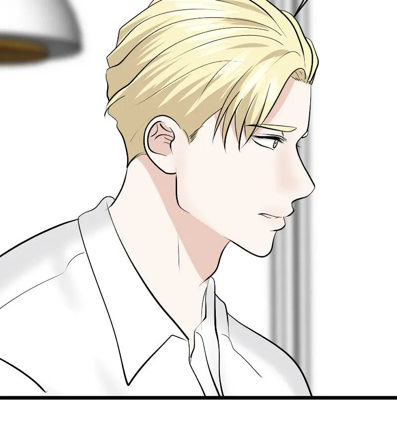 I Got MySelf A Boyfriend?! Chapter 251 page 5 - 