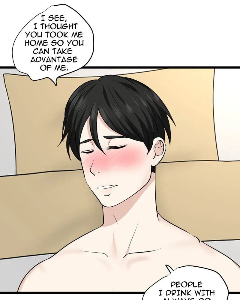 I Got MySelf A Boyfriend?! Chapter 254 page 5 - 