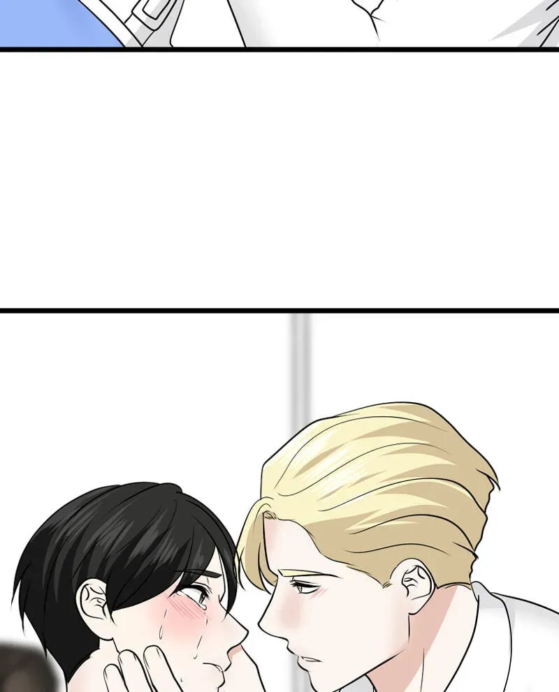 I Got MySelf A Boyfriend?! Chapter 255 page 18 - 
