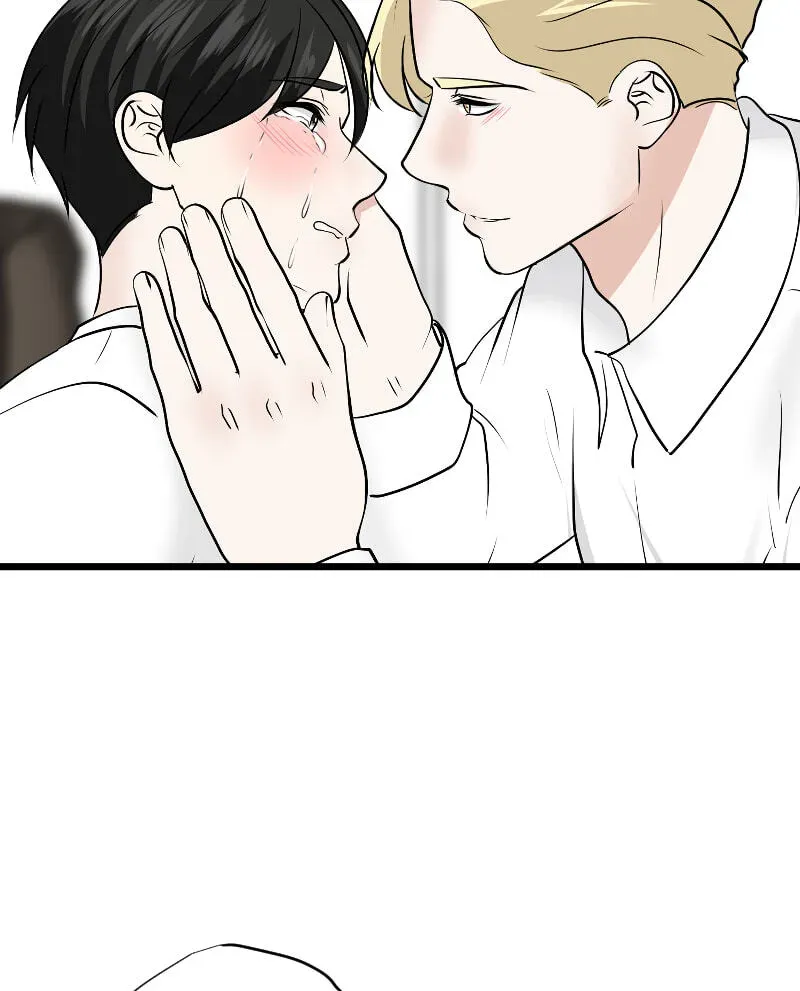 I Got MySelf A Boyfriend?! Chapter 255 page 20 - 