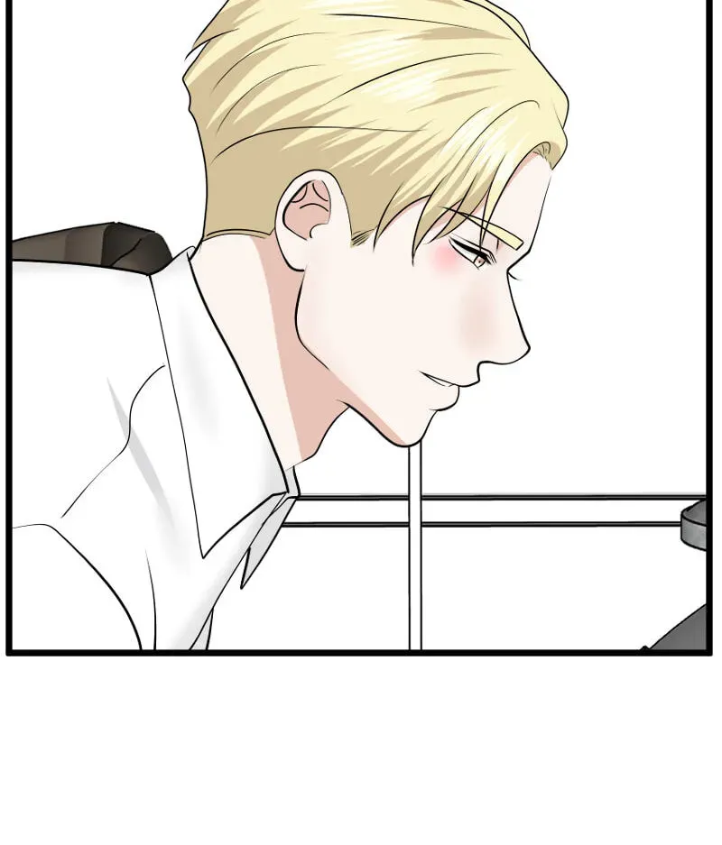 I Got MySelf A Boyfriend?! Chapter 257 page 7 - 
