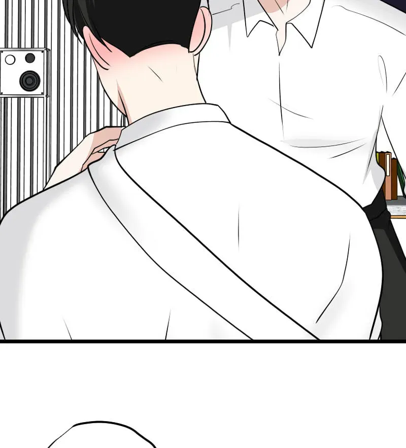I Got MySelf A Boyfriend?! Chapter 258 page 18 - 