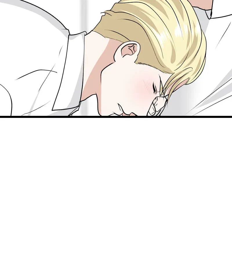 I Got MySelf A Boyfriend?! Chapter 258 page 4 - 