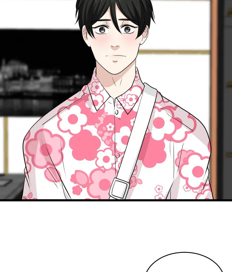 I Got MySelf A Boyfriend?! Chapter 259 page 6 - 