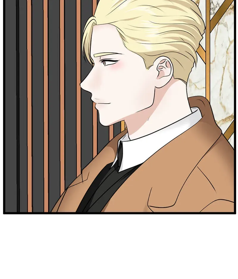 I Got MySelf A Boyfriend?! Chapter 261 page 11 - 