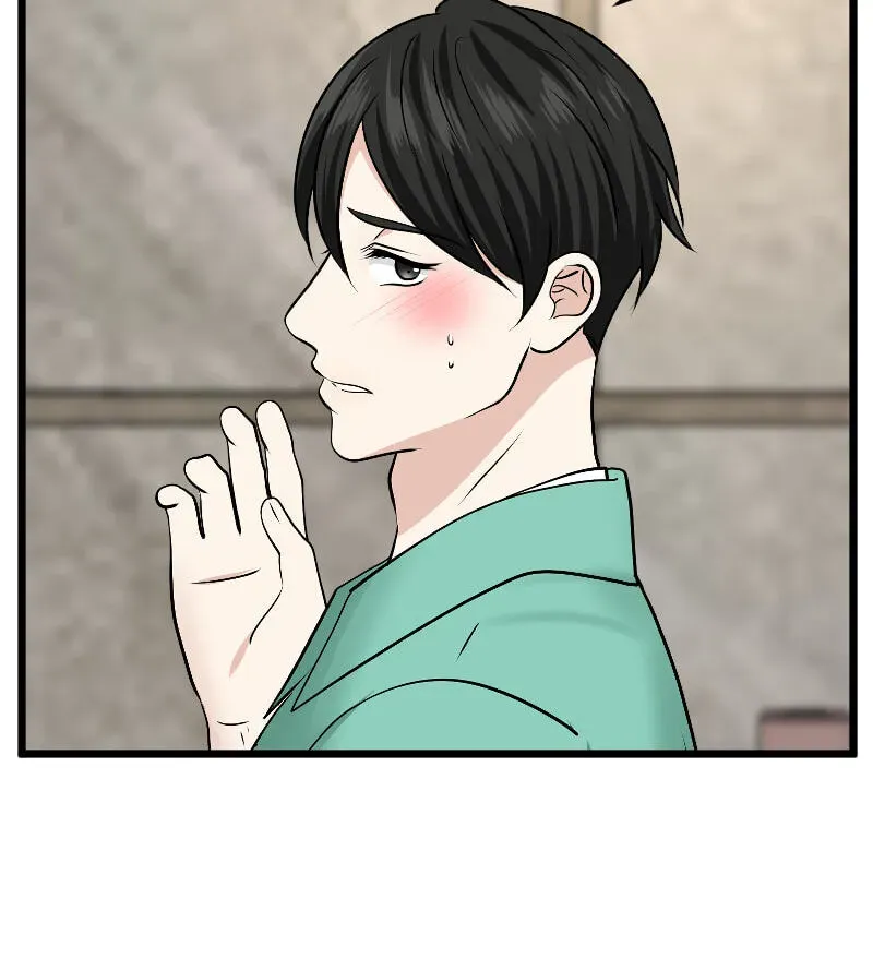 I Got MySelf A Boyfriend?! Chapter 262 page 17 - 