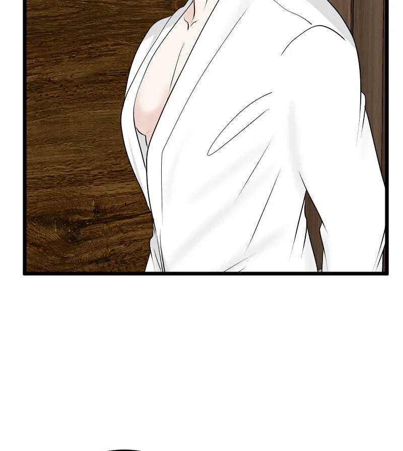 I Got MySelf A Boyfriend?! Chapter 262 page 10 - 