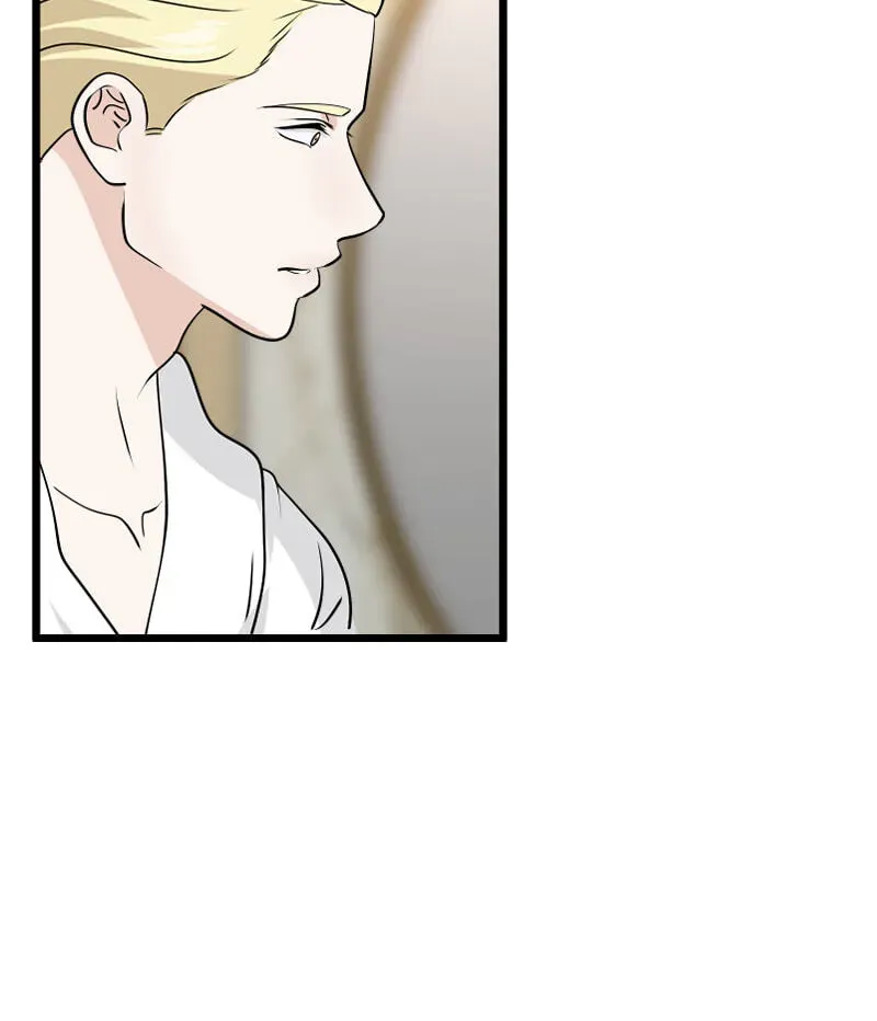 I Got MySelf A Boyfriend?! Chapter 263 page 19 - 
