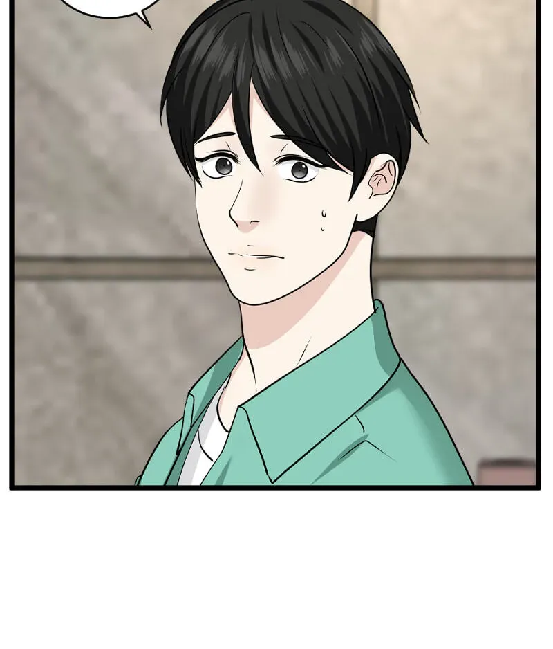 I Got MySelf A Boyfriend?! Chapter 263 page 5 - 