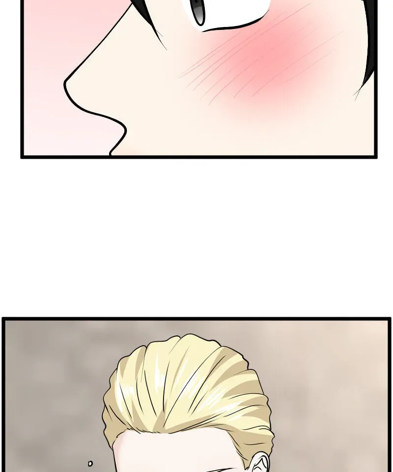 I Got MySelf A Boyfriend?! Chapter 264 page 17 - 