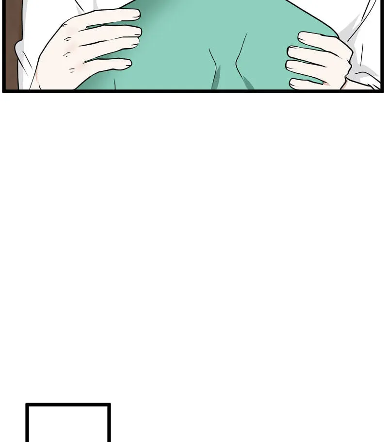 I Got MySelf A Boyfriend?! Chapter 264 page 6 - 