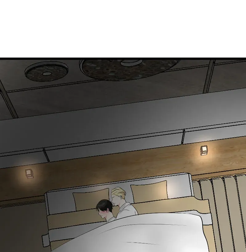 I Got MySelf A Boyfriend?! Chapter 265 page 20 - 
