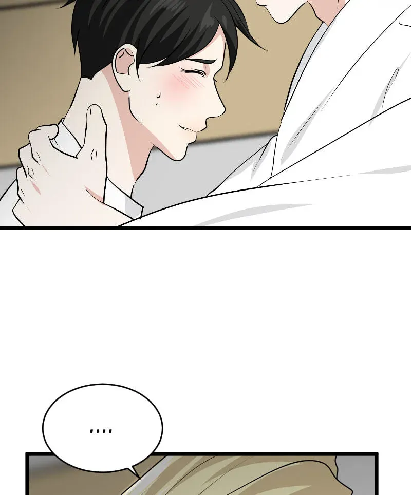 I Got MySelf A Boyfriend?! Chapter 266 page 20 - 