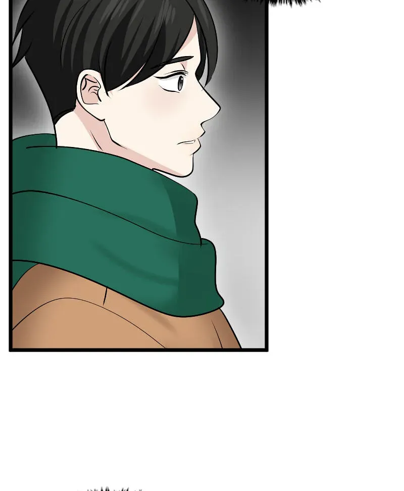I Got MySelf A Boyfriend?! Chapter 266 page 8 - 